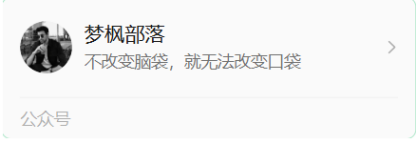 VIP会员开通失败怎么办?-MFXUI中国站